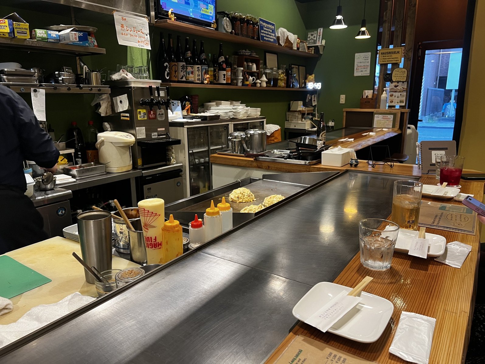 Interior layout of PROKO